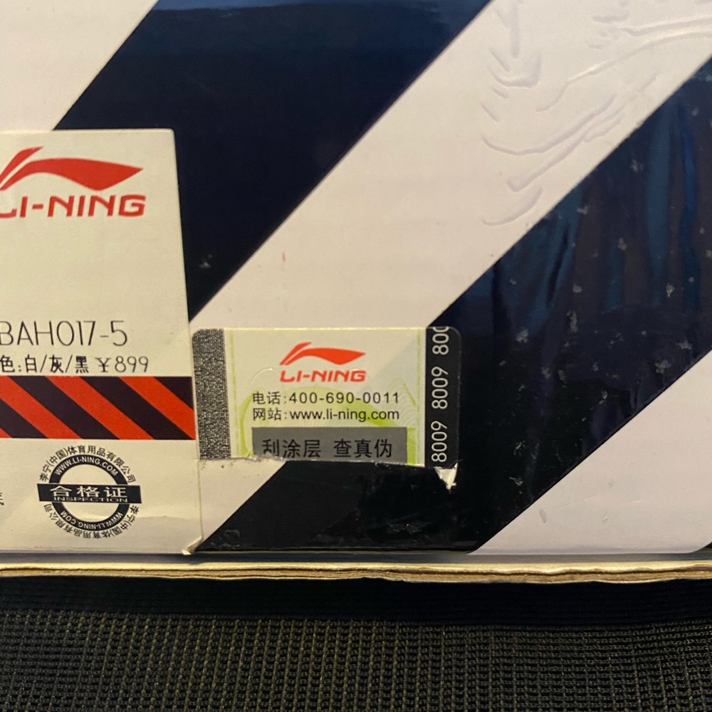Li-ning WOW2 305 “NEW” - Picture 9 of 12